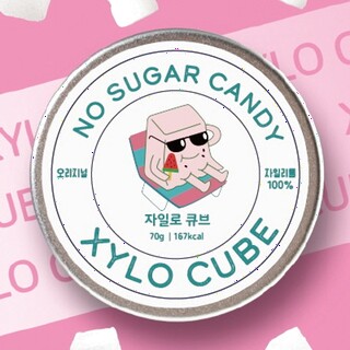  자일로큐브 틴케이스 - 무설탕 자일리톨 목캔디