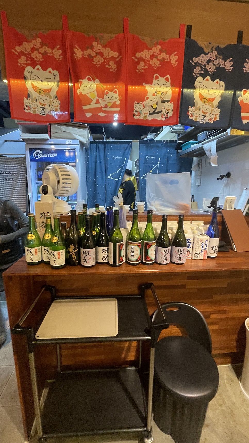 강참치 사진 3
