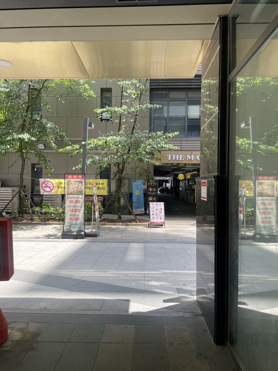 와밀 사진 5