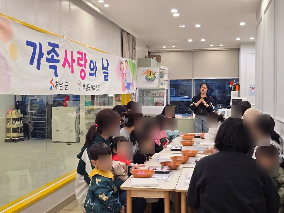 우리들놀꽃 사진 2