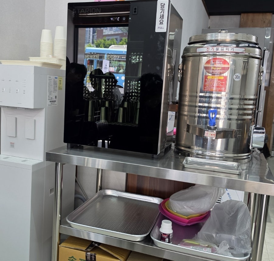 사계밀면 사진 5