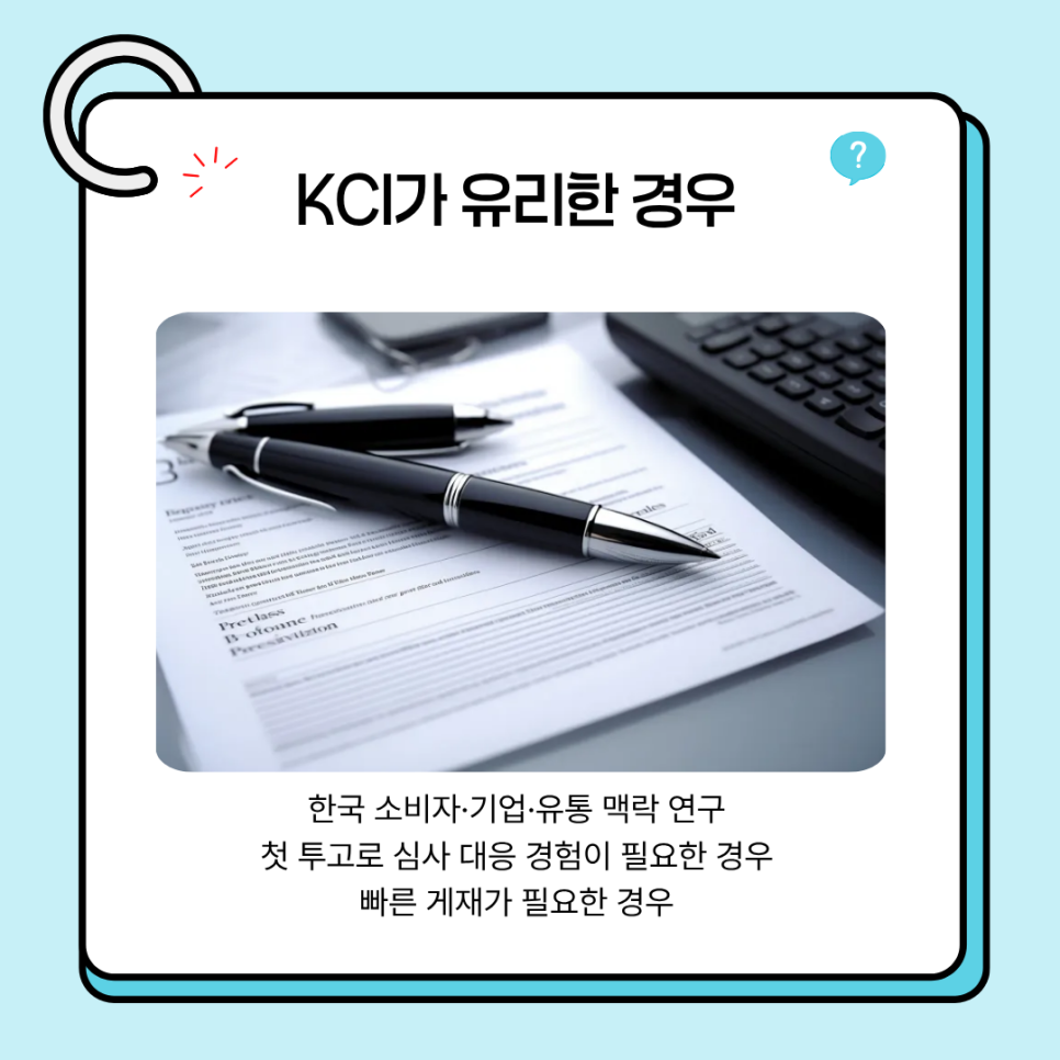 관련 이미지