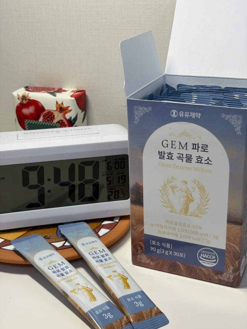 [ 상품 리뷰 ] 효소 추천, 소화 효소 추천, GEM 파로효소 |유유제약 GEM 파로 발효 곡물 효소 카....