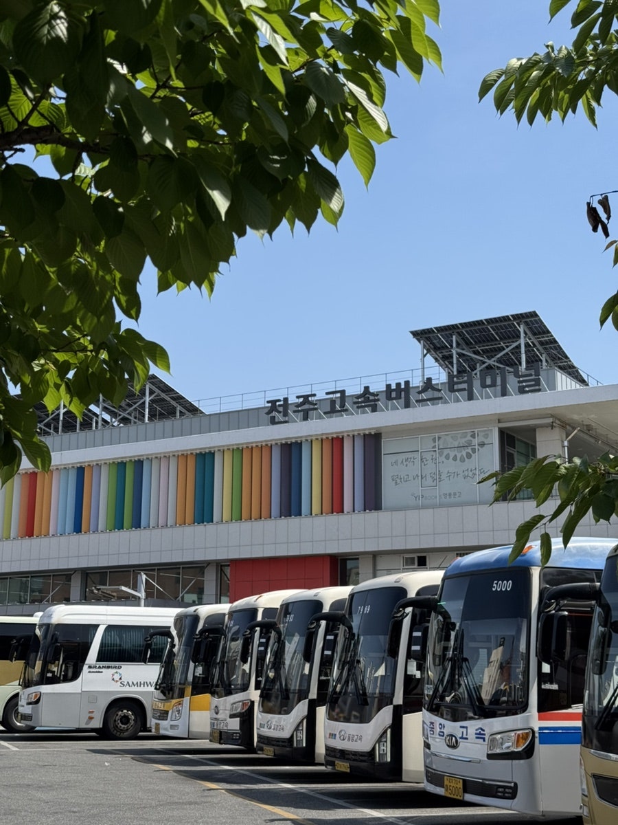 제주흑돈마을 사진 1