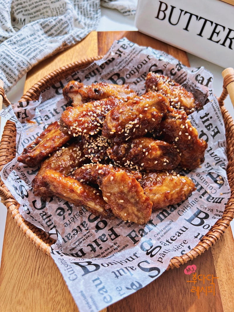 에어프라이어 치킨 닭날개간장조림 레시피 교촌 허니콤보 만들기