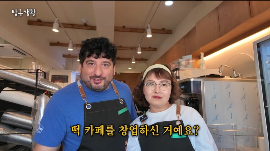 떠기다방 김포통진마송점 사진 1