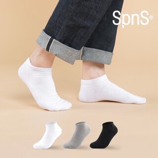  28g 톡톡한 남자 발목 양말 - 땀 흡수 소취 기능 빅사이즈