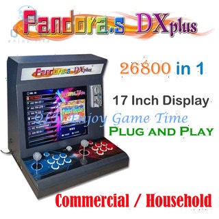  17인치 LCD 레트로 게임 콘솔 판도라 DX - 올인원 아케이드 머신