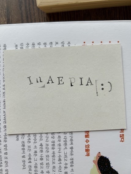 플루토 사진 6