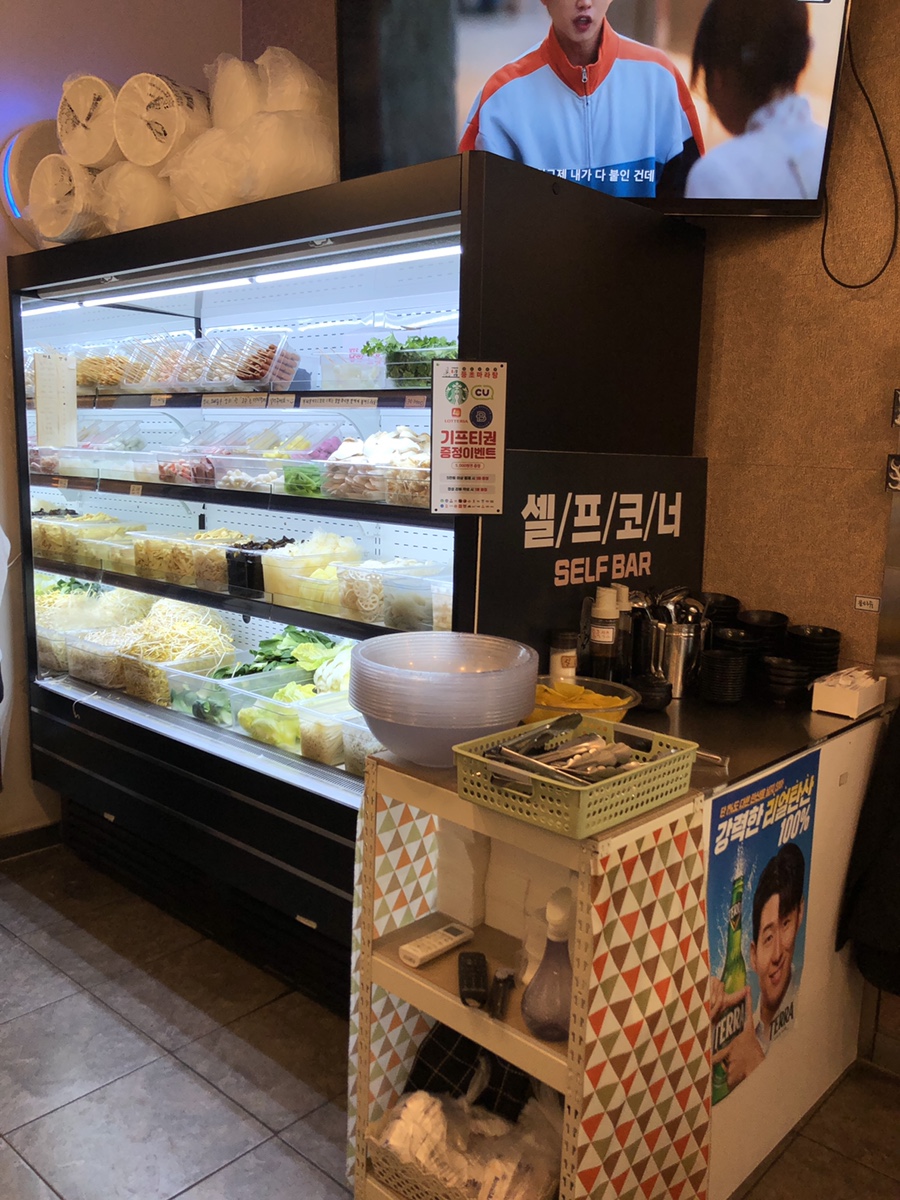 등초마라탕 마곡발산점 사진 3