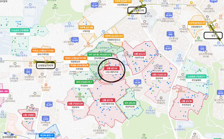 [임장 사전 스터디] 서울 동작구 상도 14구역 :: 도시재생의 덫을 벗은, 상도 재개발 구역의 센터