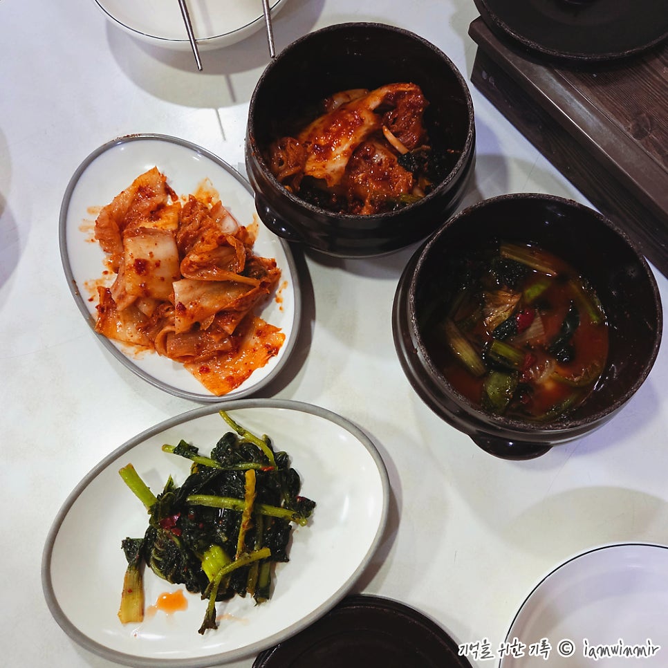 이가네 사진 6