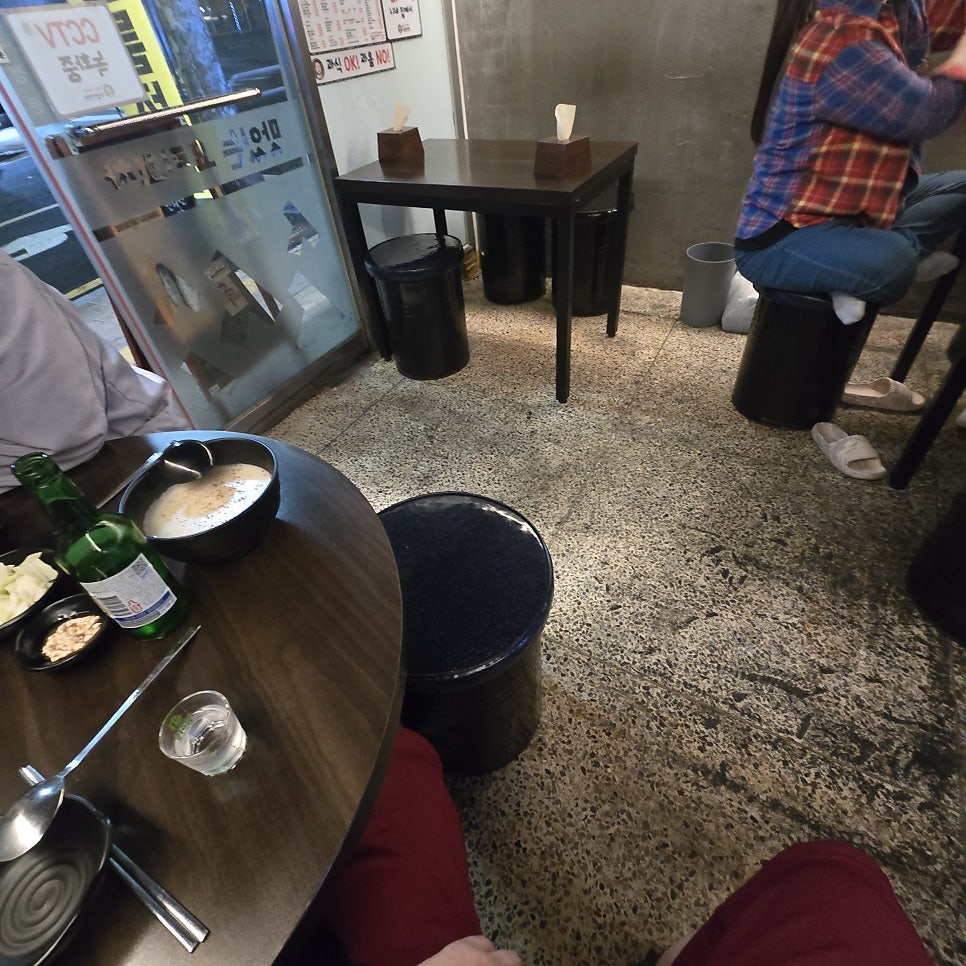 수염아저씨 사진 4