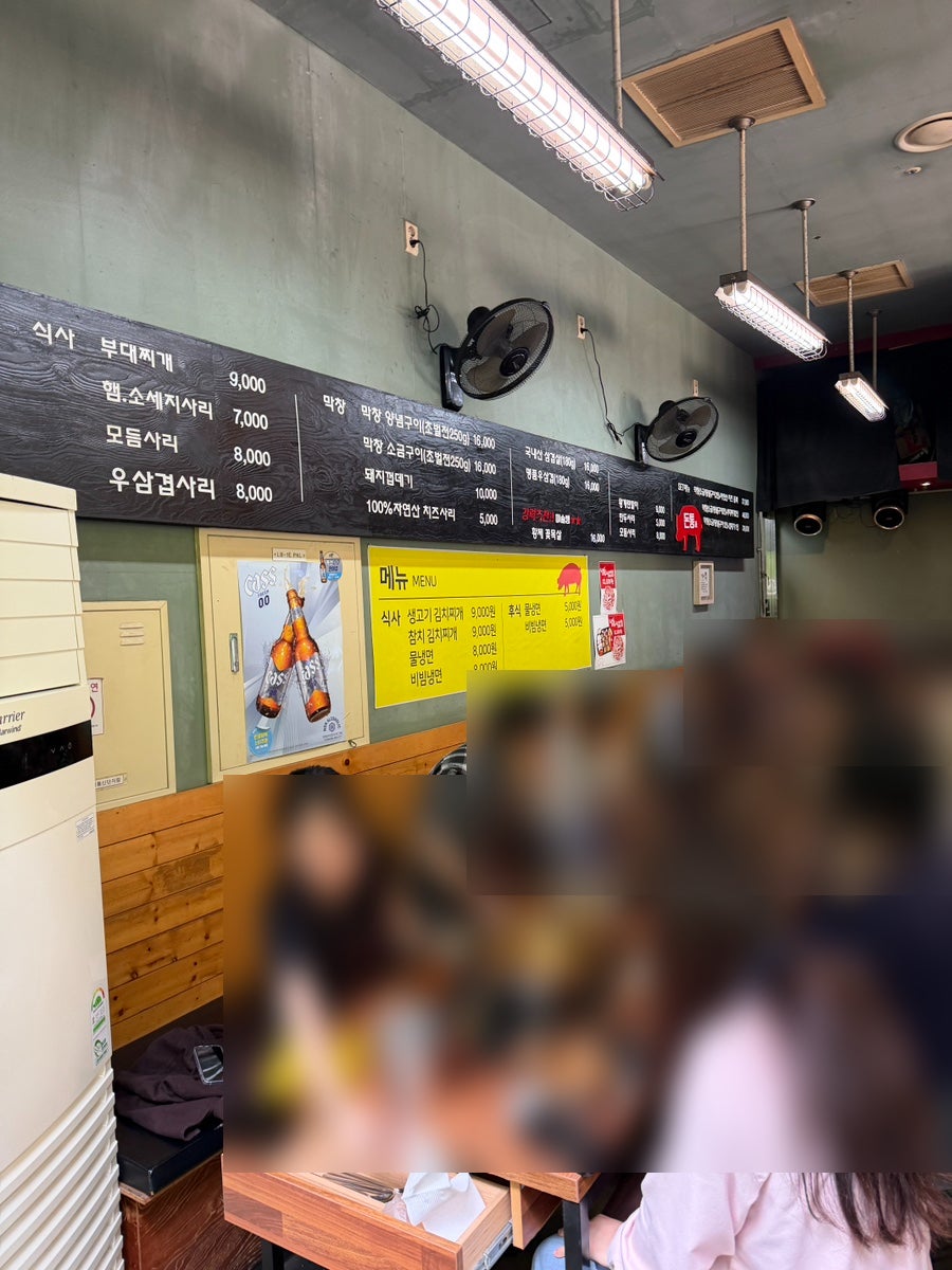 돈통 사진 2