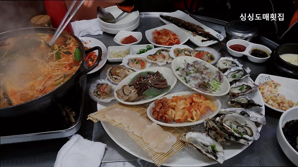 싱싱도매횟집 사진 3