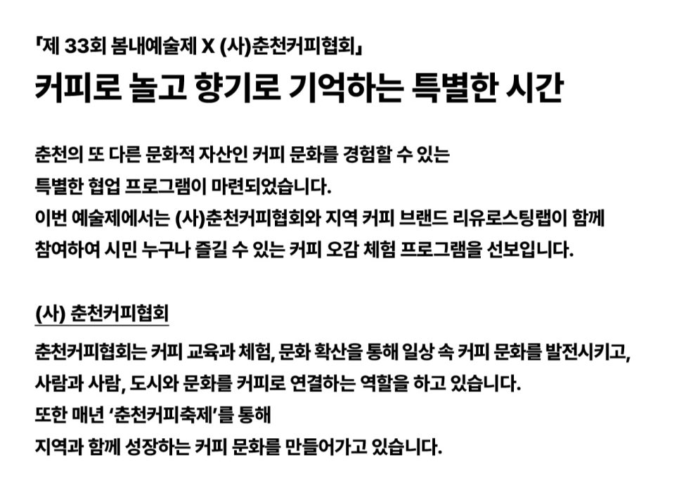 달향 사진 4