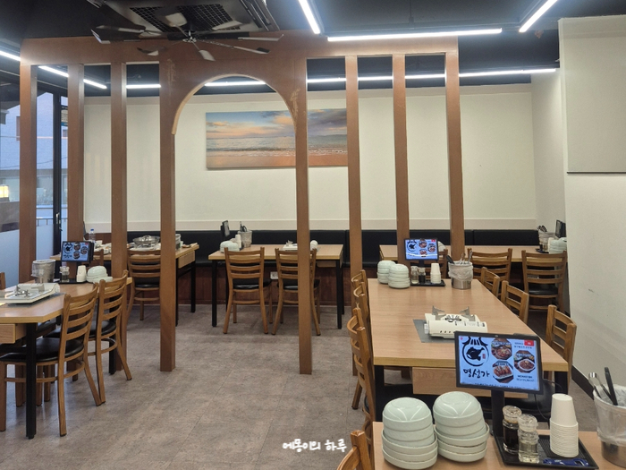 명성가 부산화명점 사진 5