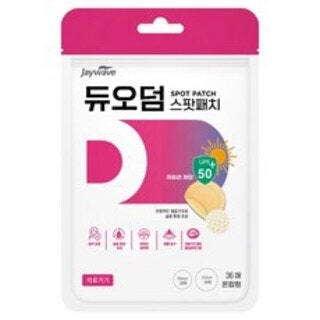  제이웨이브 듀오덤 스팟패치 - 흉터 없이 여드름 케어하는 숨은 팁