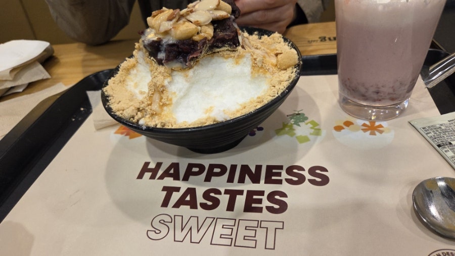 설빙 고양벨라시타점 사진 2