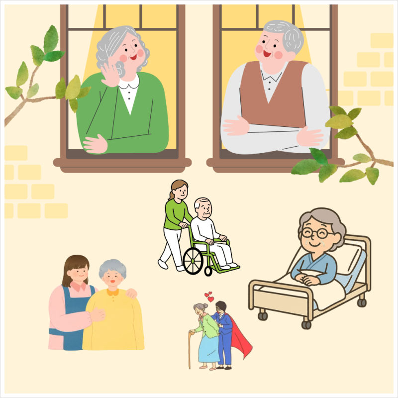 독거노인 지원제도｜보건복지부 노인맞춤돌봄서비스 완벽정리