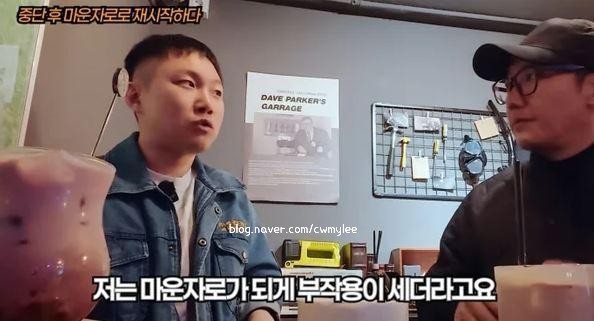피제이 사진 6
