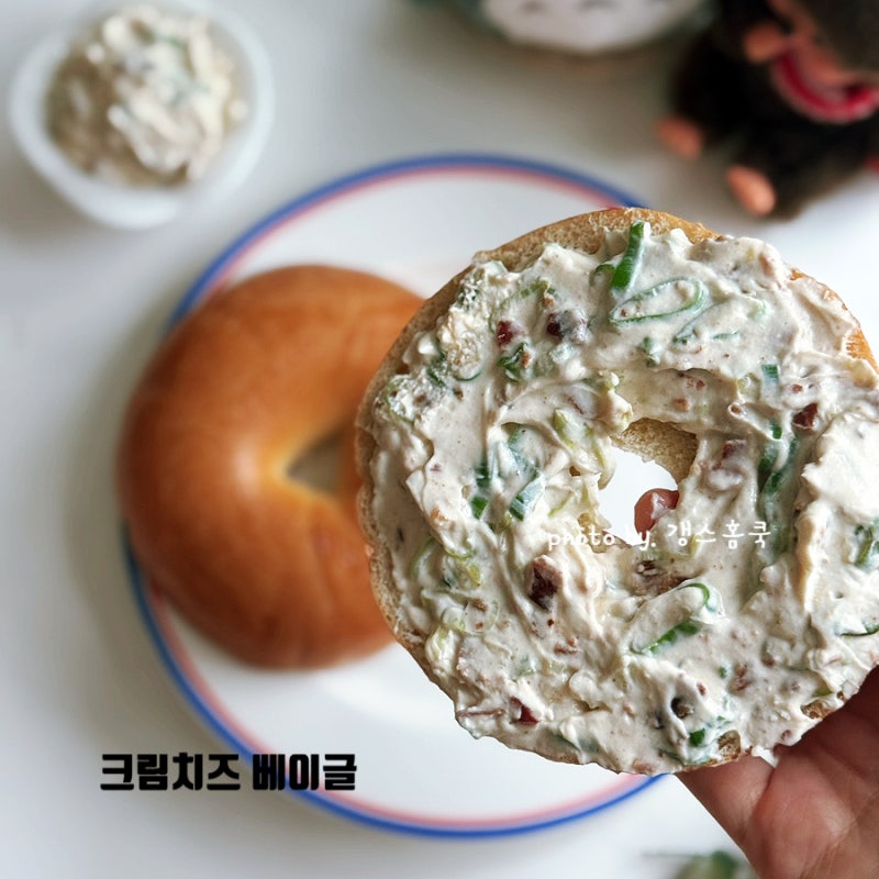 대파 크림치즈 만들기 베이글 샌드위치 레시피 맛있게 먹는 법