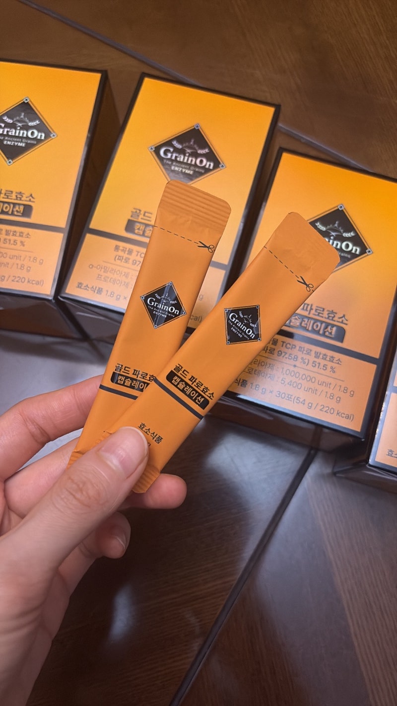 빵순이 인생효소 그레인온 골드 파로효소 캡슐레이션 내돈내산 솔직후기