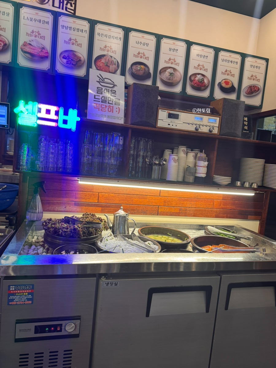 직화대첩 사진 6