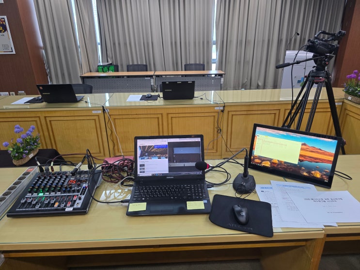  비대면행사업체 줌 화상회의 시스템 장치 대여 설치 운영 회사