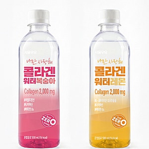 서울우유, ‘나만 사랑해 콜라겐 워터’ 2종 출시…이너뷰티 음료 시장 공략