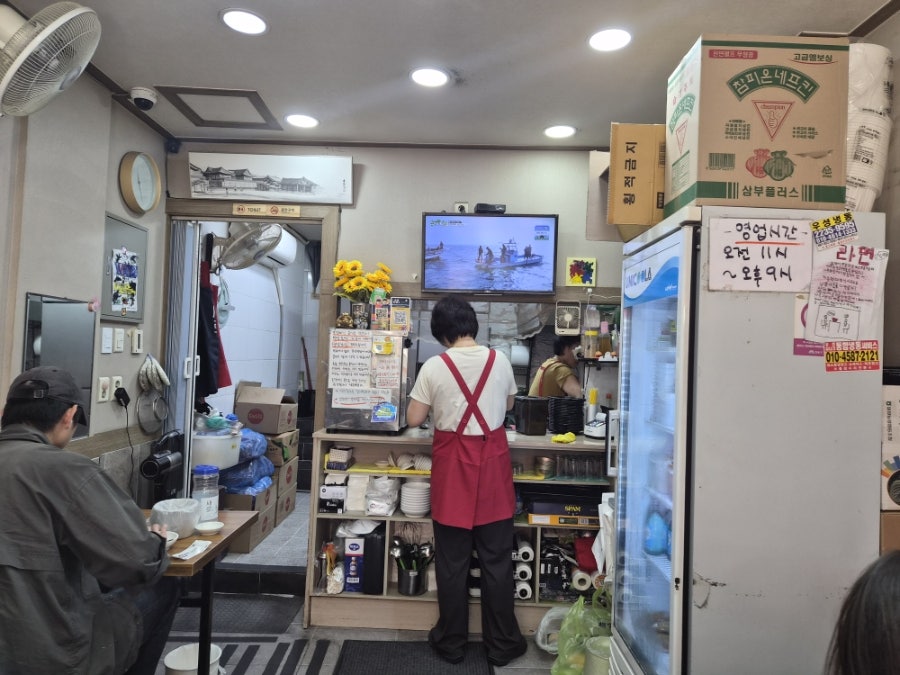 채원감자탕 사진 4