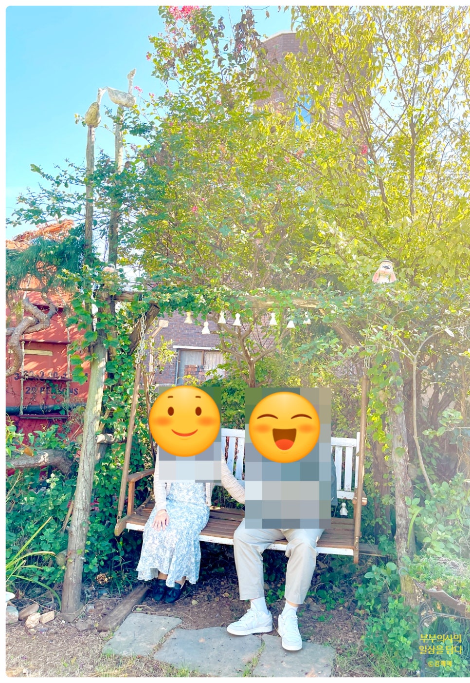 화가의집 사진 2