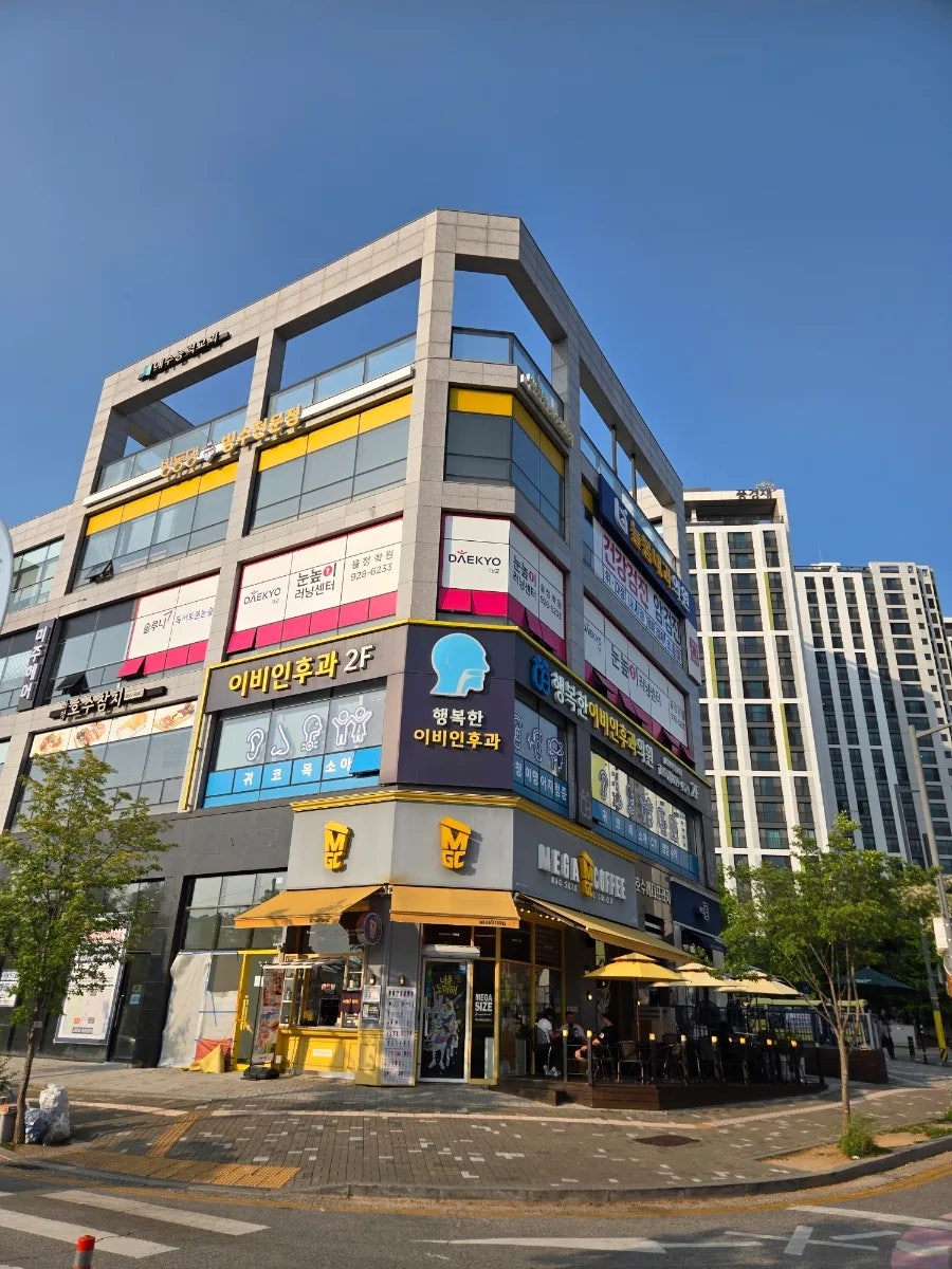 메가MGC커피 옥정노블랜드점 사진 1