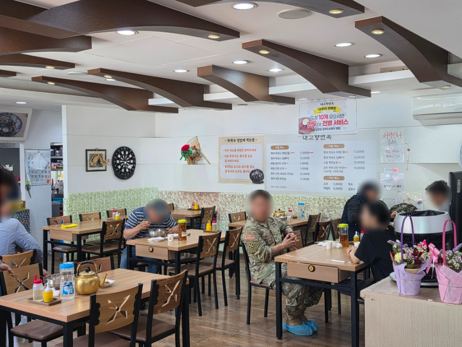 내고향면옥 사진 2