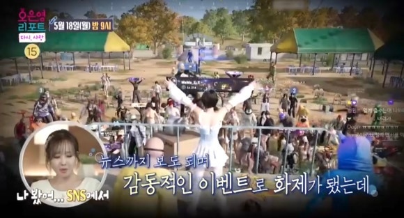  결혼지옥 배그부부 인스타 배그 도시파파 남편 김정환 나이 직업 위암 말기 시한부 아내 김혜빈 별세 , “엄마 언제 와?” 결국 눈물바다 된 결혼지옥… 배그부부 김혜빈 별세