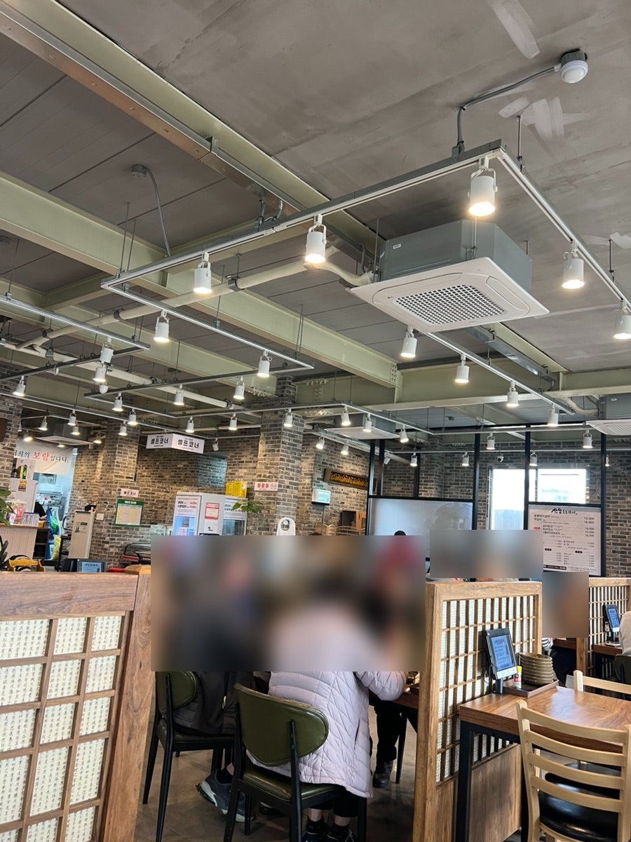 산동숯불갈비&카페진담 사진 2