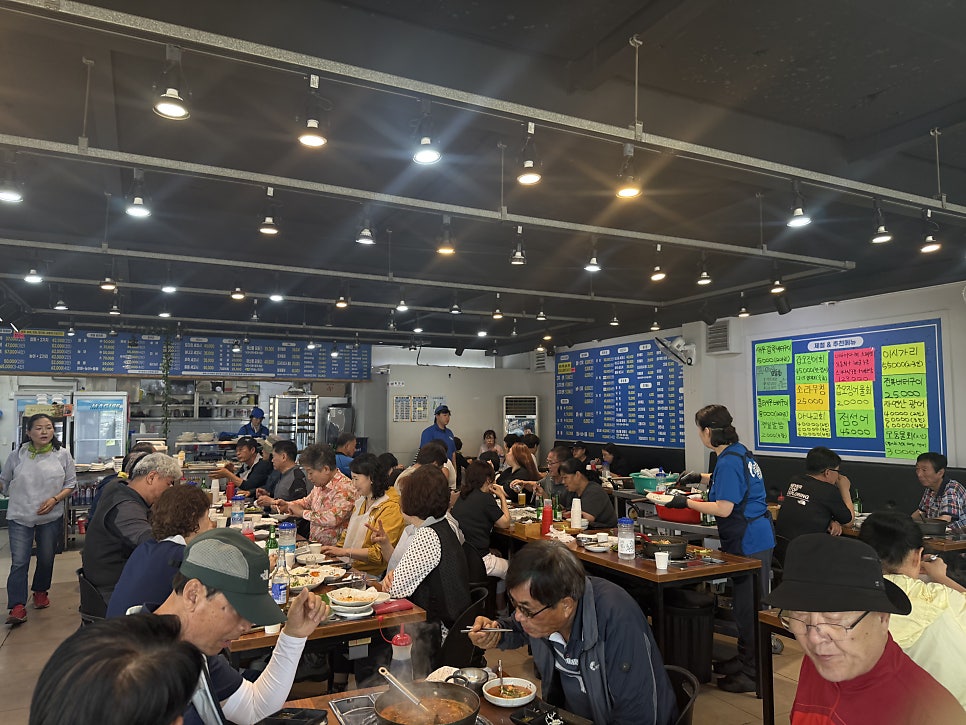 어마어마해 신천점 사진 6