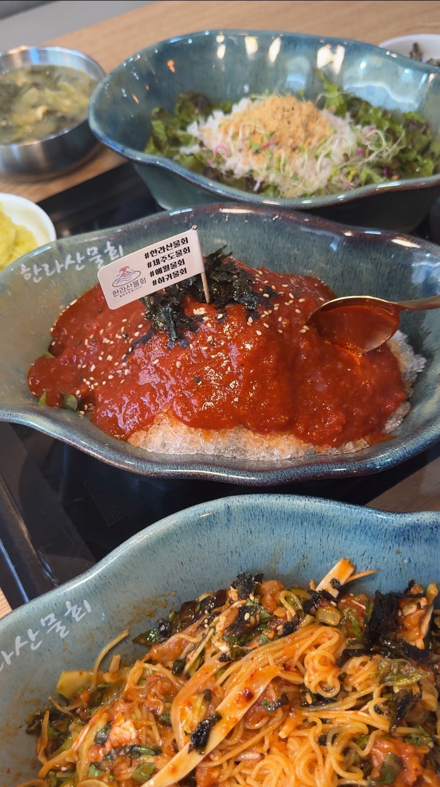공항맛집아놔고 사진 1
