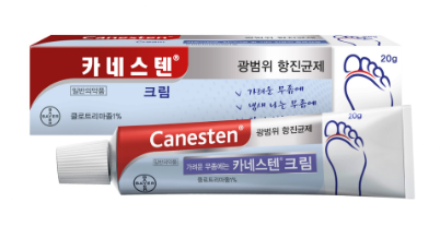 초등학생도 무좀이 생기나요? 네, 생깁니다! — 약국 어린이 무좀약 ....