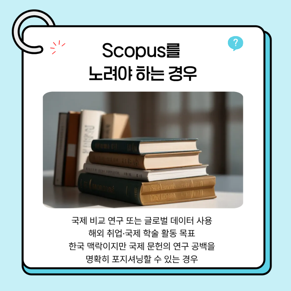 관련 이미지