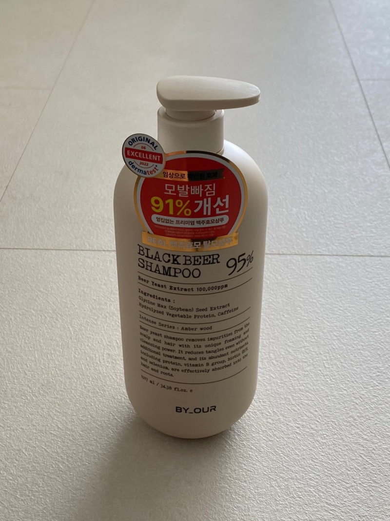 [바이아우어 샴푸] 블랙비어 이스트맥주 효모 샴푸 1,017ml 대용량 내돈내산 사용후기 쿠팡 추....