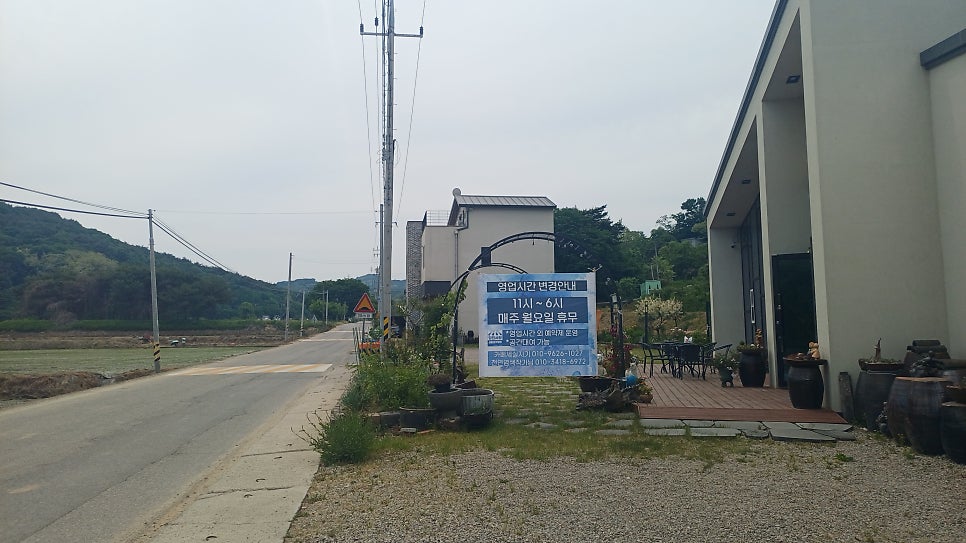 구절산 사진 2