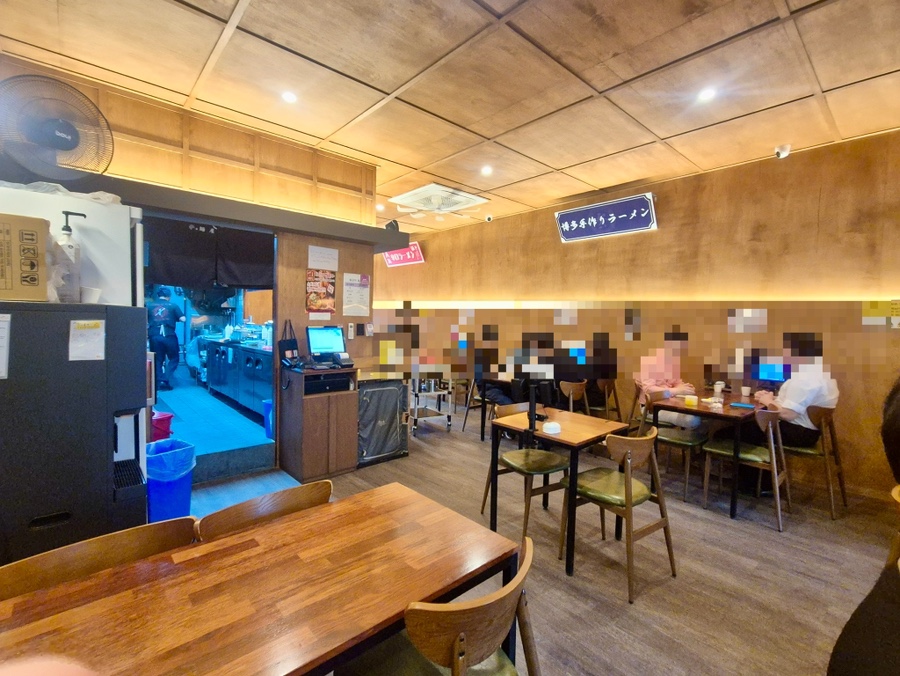 멘야마쯔리 청량덕하점 사진 1