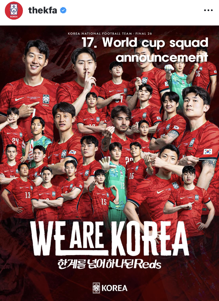 [<b>異뺢뎄</b>濡 諛곗슦뒗 쁺뼱] Soccer English Series #17  World... 
