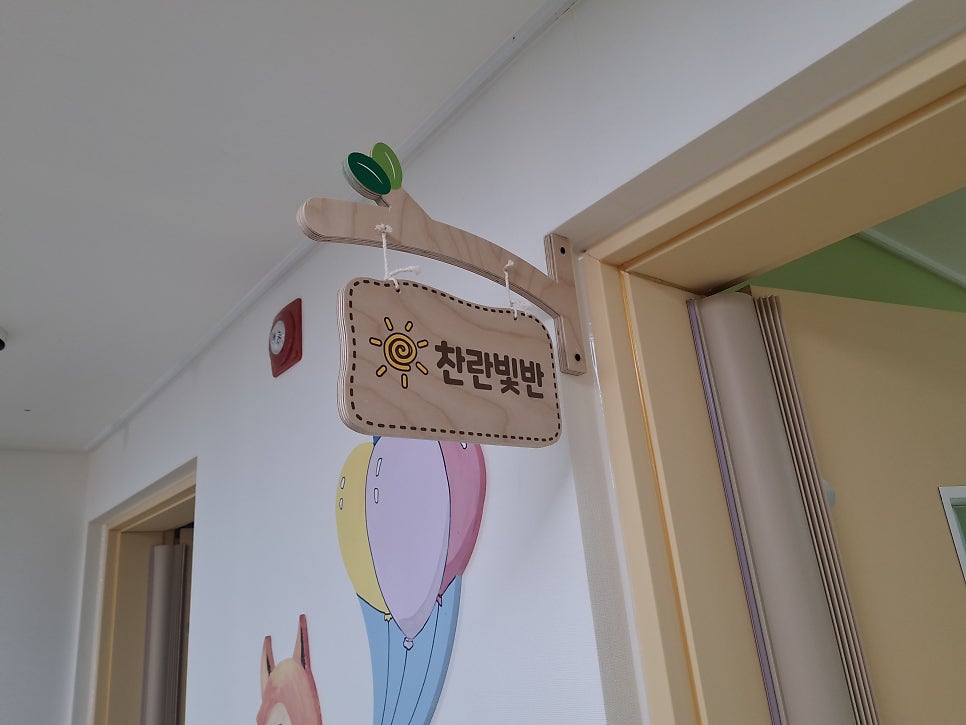 자작나무 사진 5