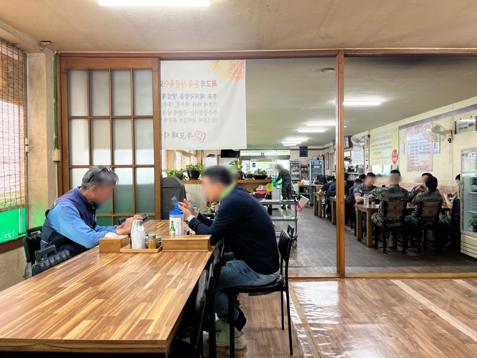 부포돼지국밥 본점 사진 4