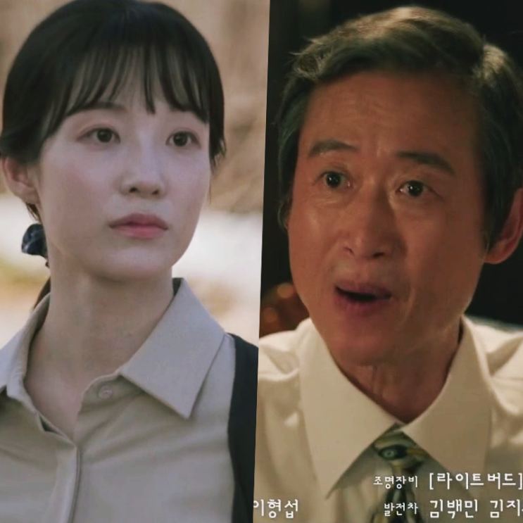 허수아비 9회 정문성 충격 진술, 