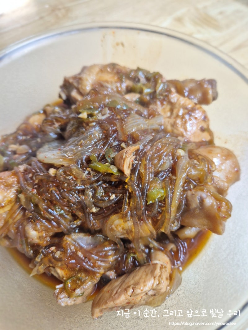 류수영 안동찜닭 레시피 단짠단짠 간장 찜닭 만들기