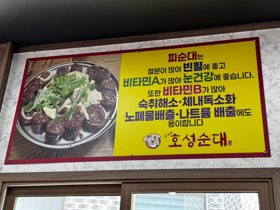 솜리치킨 서신본점 사진 5