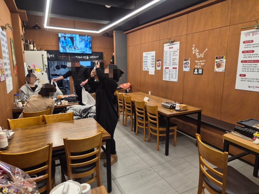 육미우 사진 5